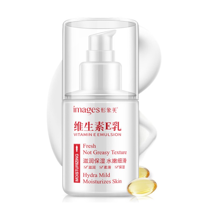 维生素e小白瓶身体乳（完美维生素e身体保湿乳擦脸）