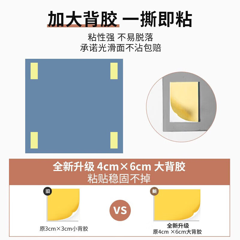 千棵树亚克力软镜子高清全身镜贴墙自粘穿衣镜客厅卧室挂墙挂门镜免打孔 半身镜-30cm*60cm-圆角 大