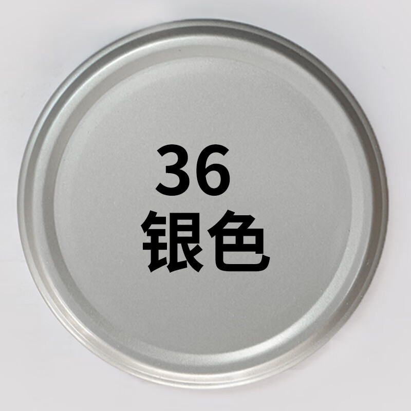 扑哩扑剌玉绿色自喷漆手摇喷漆家具草绿时风绿鲜绿墨绿涂鸦墙面室内