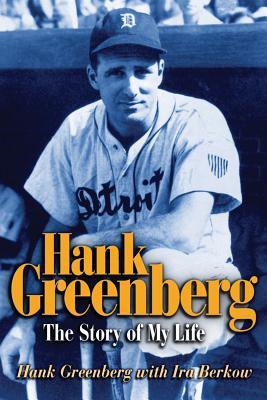 预订 hank greenberg: the story of my life