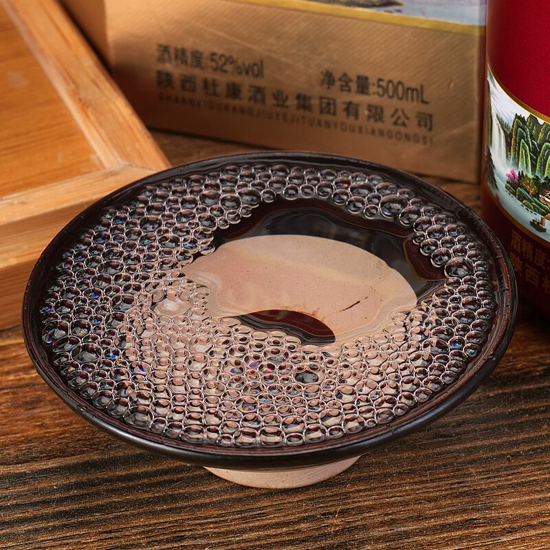 白水杜康(BAISHUIDUKANG)白水杜康江山如画白酒整箱52度浓香型礼盒装500ml*6瓶装