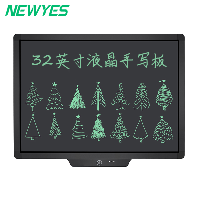 办公教学会议培训分屏清除电子白板高亮款 32英寸液晶手写板(一键清除