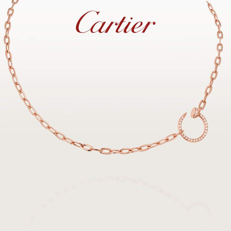 卡地亚(cartier)全新juste un clou钉子系列 玫瑰金镶钻项链 玫瑰金