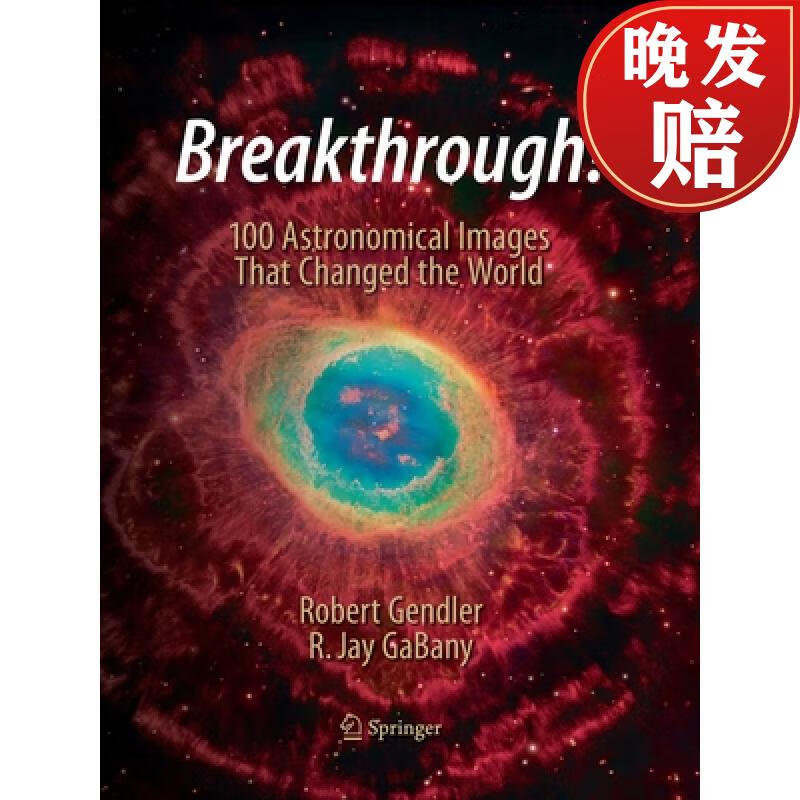 【4周达】breakthrough!