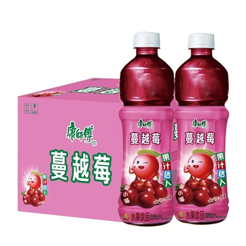康师傅蔓越莓葡萄果汁500ml*15瓶饮料瓶装休闲饮品聚会果味饮料
