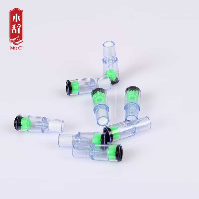 木辞 一次性抛弃型过滤芯和钢制过滤芯可清理烟具配件 一次性抛弃型过滤芯100个