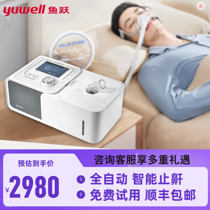 最新xxx价格走势报告:稳中有升,xxx价格大涨引注目