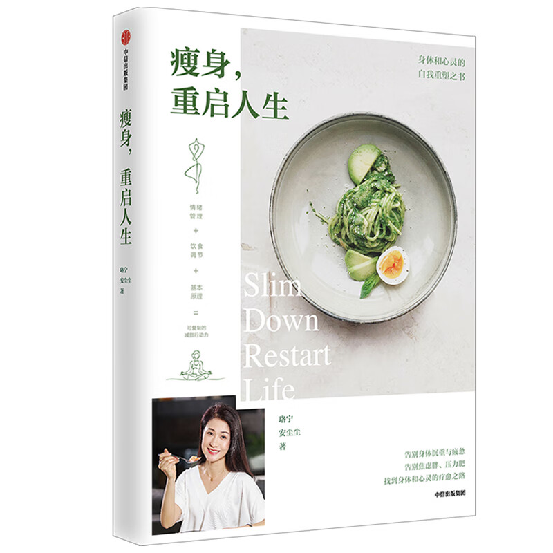京东图书文具 2021-03-29 - 第23张  | 最新购物优惠券