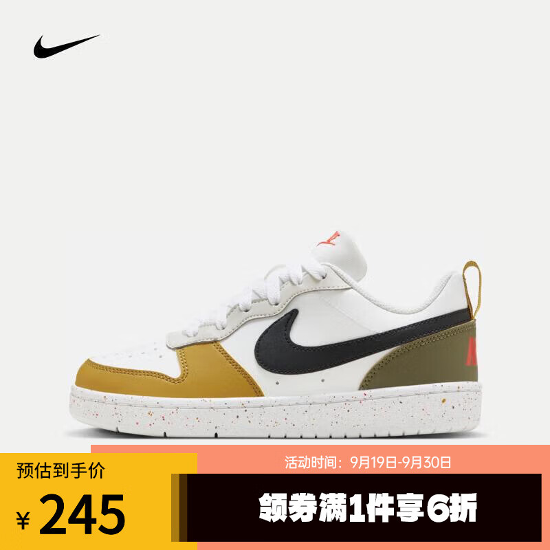 NIKECOURT BOROUGH LOW RECRAFT (GS) 大童运动鞋休闲鞋 HF0744-109 36码