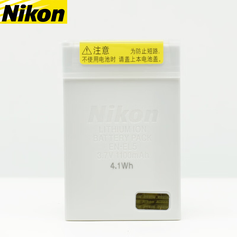 尼康(nikon) en-el5 p500 p5100 p6000 p510 p520 p530相机原装电池