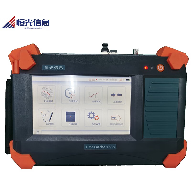 电力时间测试仪,1588v2测试仪,同步测试仪,synce时间测试仪,iric-b