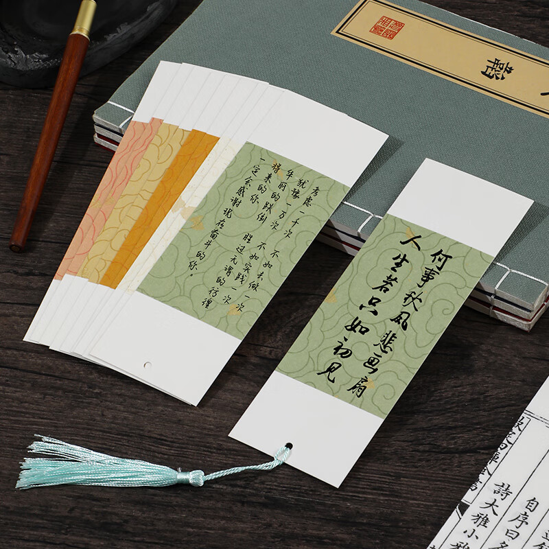 嘉然恒 书签古风创意diy中国风手绘宣纸纸质小学生手工制作作业送同学