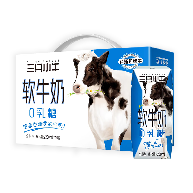 �ִ���ҵ 0������ţ�� ������ ������ 200ml 10�� 30.9Ԫ