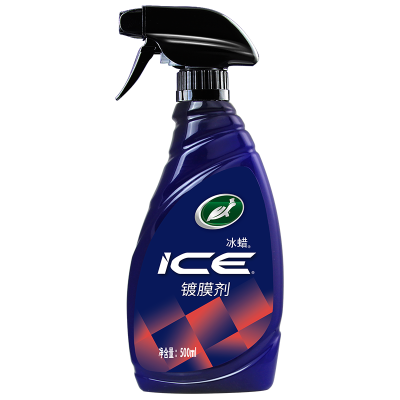龟牌（Turtle Wax）冰蜡镀膜剂汽车冰膜速递车漆镀膜手喷液体上光全车新能源特斯拉 【初次体验】冰蜡镀膜剂+擦巾 79元