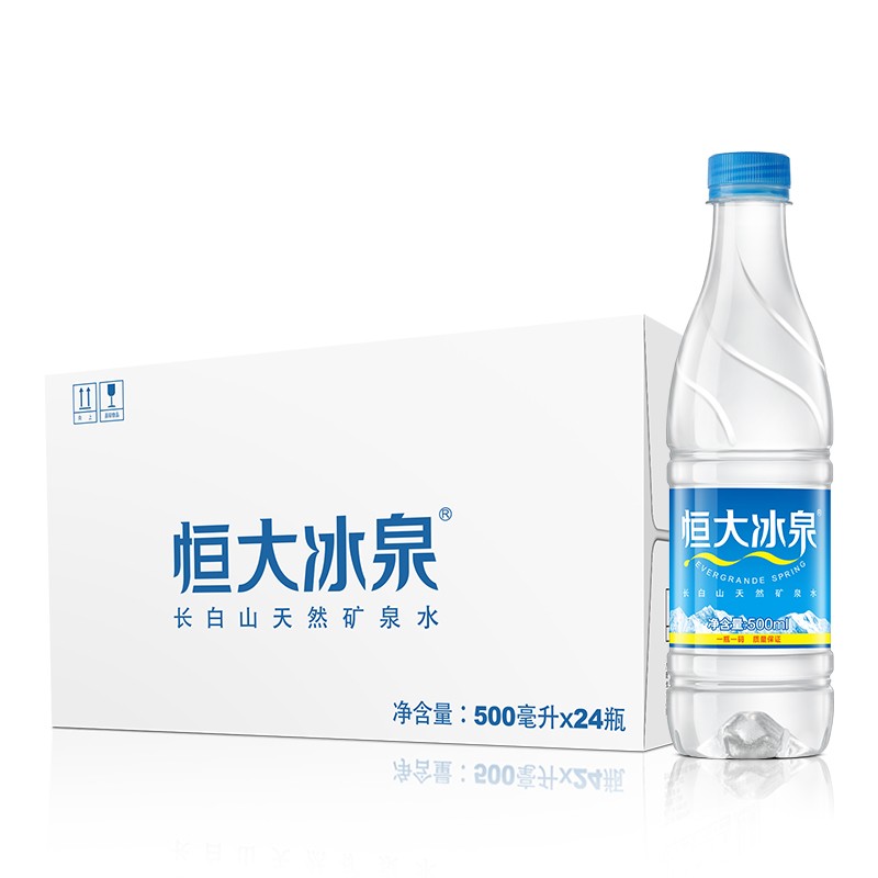 京东京东爆品 2022-07-19 - 第5张  | 最新购物优惠券