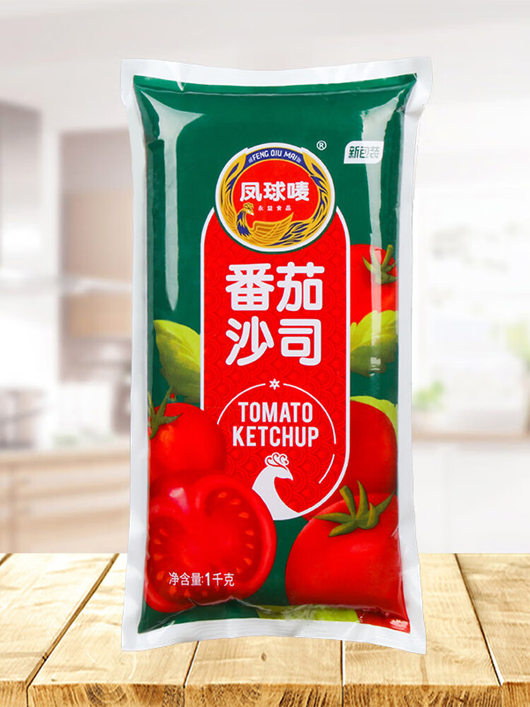 凤球唛番茄沙司1kg*12手抓饼酱寿司汉堡薯条蘸酱意面酱番茄酱整箱 凤