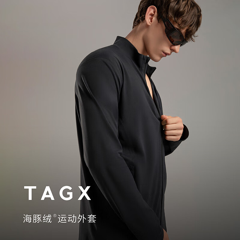 TAGX 探观运动外套男海豚绒保暖排汗透气抑菌运动户外0缝纫休闲夹克上衣 冰川银 L
