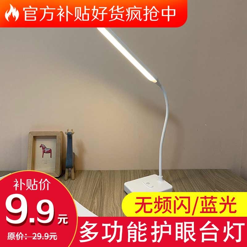京东9.9专区 2020-10-22 - 第8张 | 最新购物优惠券 京东9.9专区 2020-10-22 - 第8张 | 最新购物优惠券