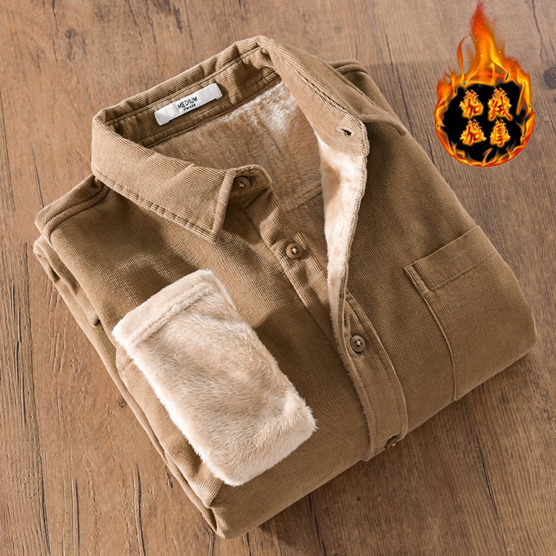 在京东怎么查衬衫历史价格|衬衫价格走势