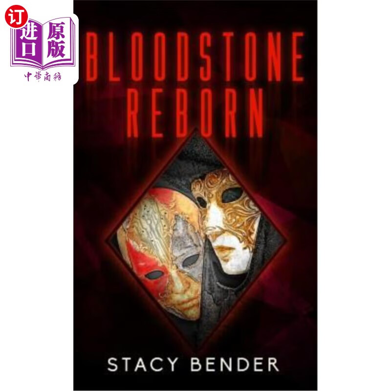 海外直订bloodstone reborn: book six of the sav