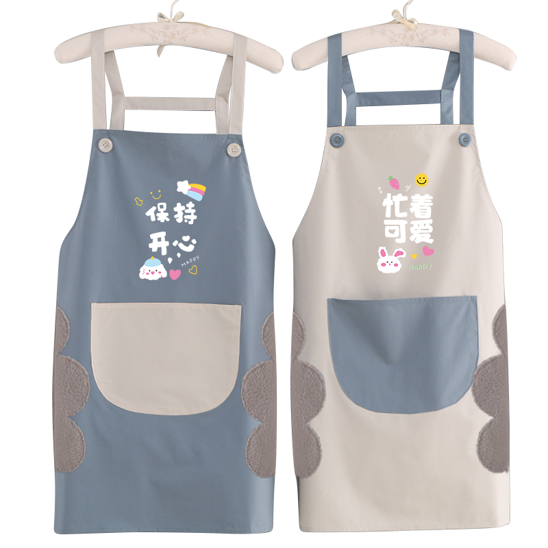 手套鞋套围裙历史价格在线查询|手套鞋套围裙价格走势