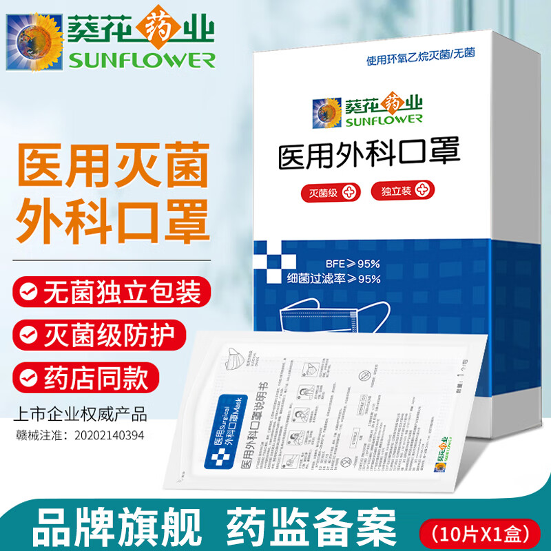 跟踪价格走势,抢购最新款式!