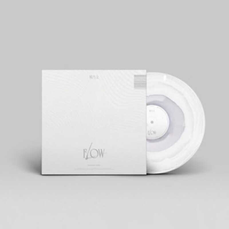 杨乃文 FLOW LP 白透混胶初回限定版 限量亲签使用感如何?