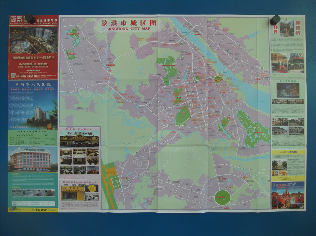 西双版纳智慧城市导图    城区