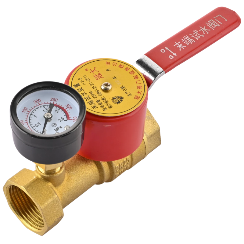 米囹消防认证末端试水装置dn25带证k80身份证3czspm喷淋试水阀ab签