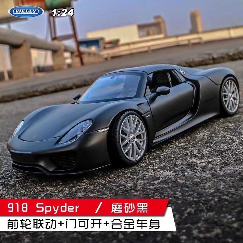 gt3 rs仿真合金跑车玩具小汽车模型摆件 保时捷918 spyder 磨砂黑