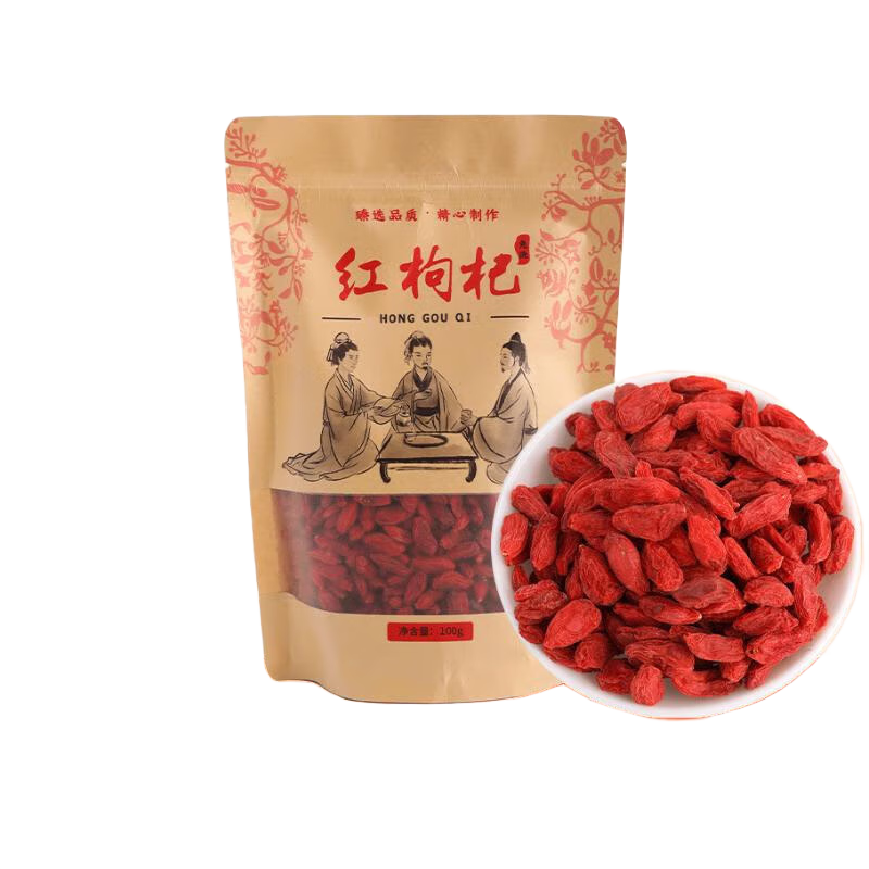吟山红正宗果茎食补干货大颗粒宁夏红枸杞子泡水泡茶枸杞干货 特级红枸杞100g