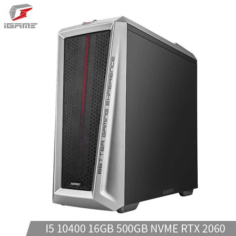 七彩虹（Colorful）iGame M380设计师游戏台式电脑主机（十代i5-10400 16G 500GSSD RTX2060 3年免费上门）