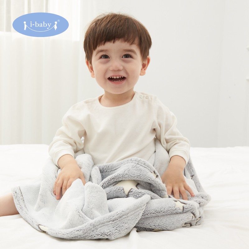 婴童被子-被套ibaby童毯婴儿睡毯新生儿盖毯双面可用评价质量实话实说,来看看图文评测！