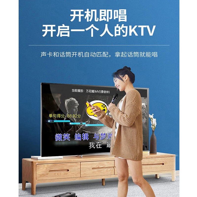 布谷鸟 Y2声卡音响一体机套装蓝牙全套唱歌无线麦克风手机直播电脑电视户外通用 一体顶配至尊套餐 无线麦X2+振膜麦1+美颜灯+线