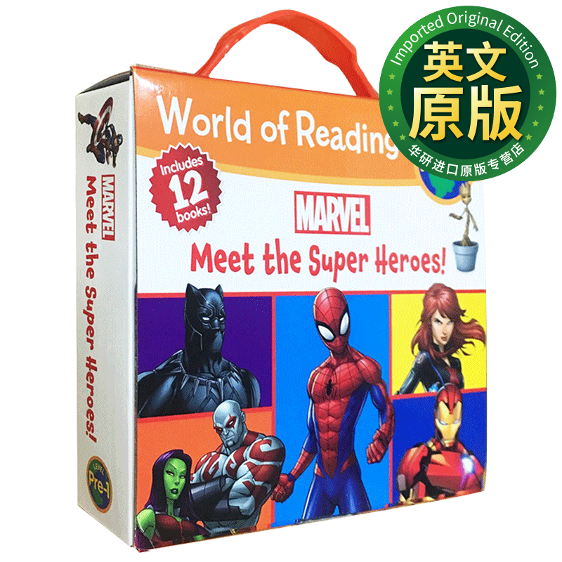 漫威超级英雄12册盒装 英文原版 Marvel Meet the Super Heroes 迪士尼阅读世界分级读物预备级 英文版 进口原版英语书籍 漫威复仇者联盟 精装