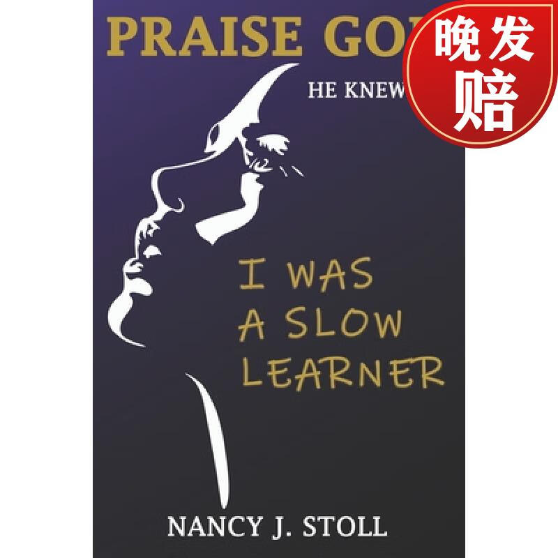 【4周达】praise god he knew i was a slow learner