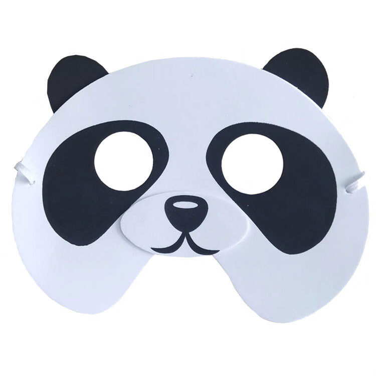 贝贝工匠节庆用品 EVA动物帽子卡通立体头饰面具 创意个性动物面具道具 熊猫(面具)
