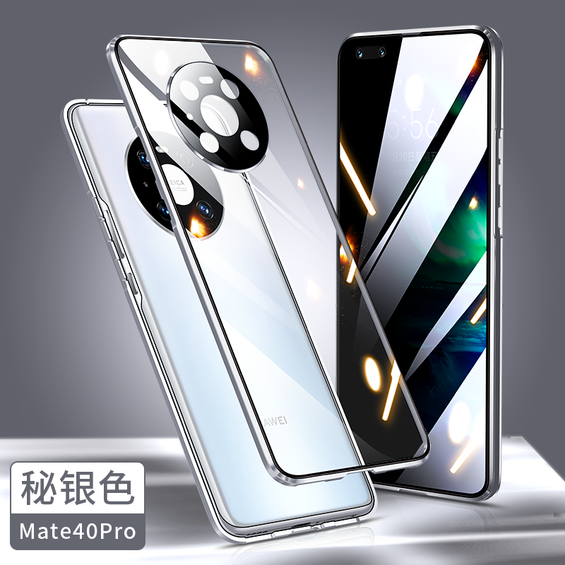 京东手机壳保护套价格曲线软件|手机壳保护套价格走势图