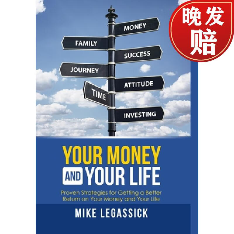 【4周达】your money and your life: proven strategies for getting