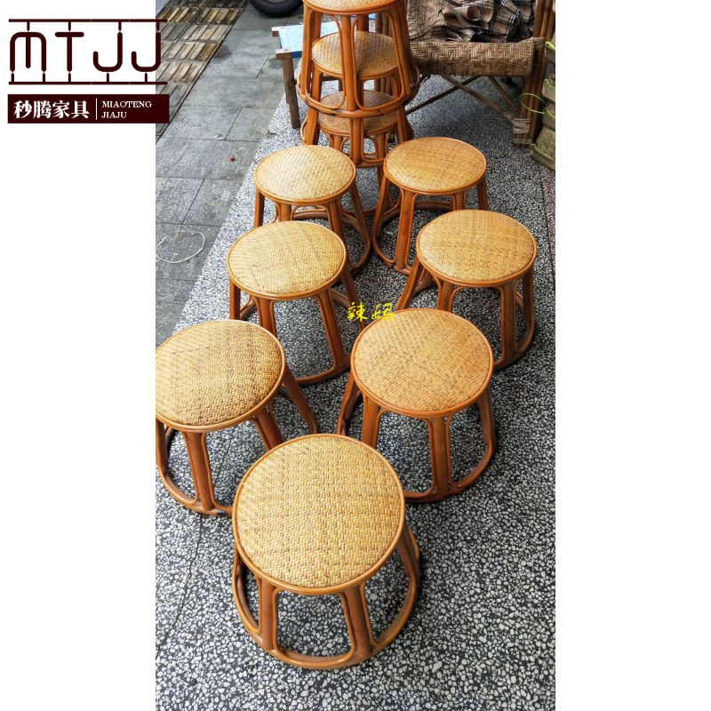 悌醒竹凳竹椅子老式竹制家具餐椅家用竹凳子云南手工编制藤凳圆 黄色