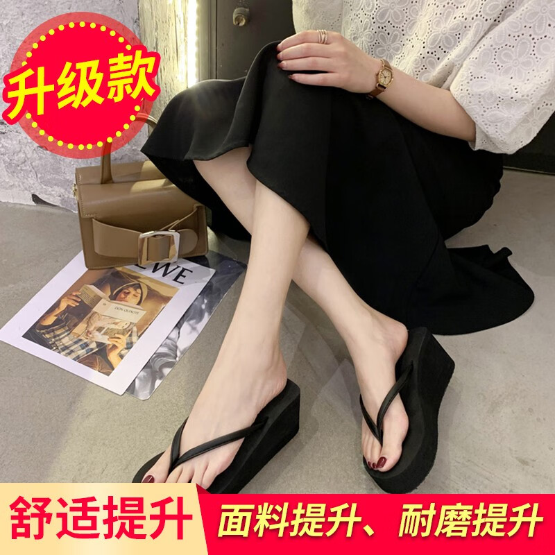 正咖沙滩拖鞋女外穿夏天海边增高人字夏季2024新款松