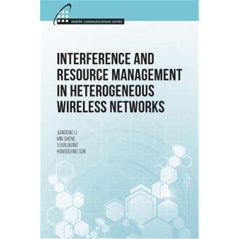 预订interference and resource management in hetero