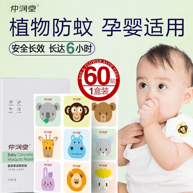 京东视频商品 2021-04-05 - 第29张 | 最新购物优惠券 京东视频商品 2021-04-05 - 第29张 | 最新购物优惠券