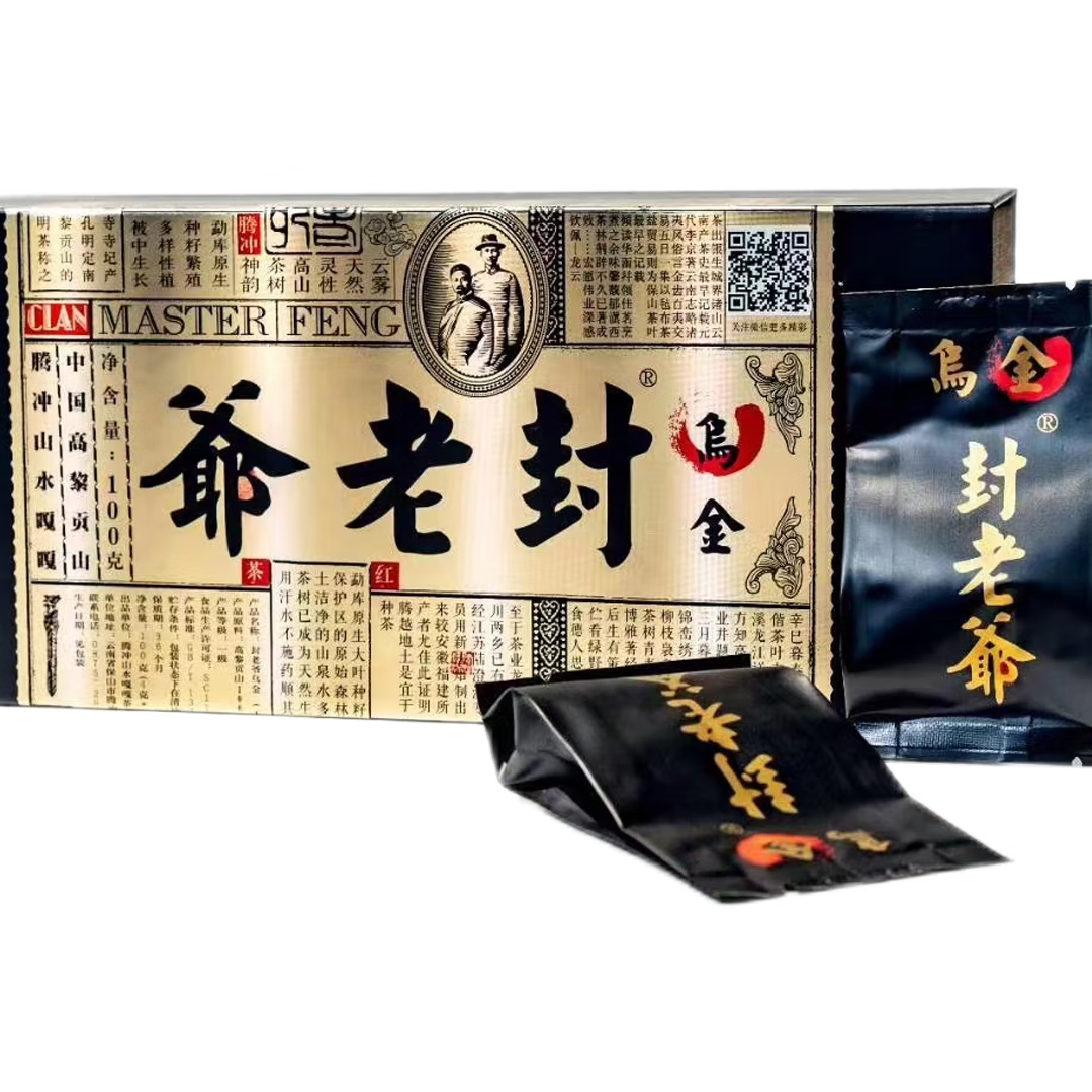 封老爷乌金系列  滇红茶 高黎贡山野放型 古树 高档奢华盒装 4g×25袋