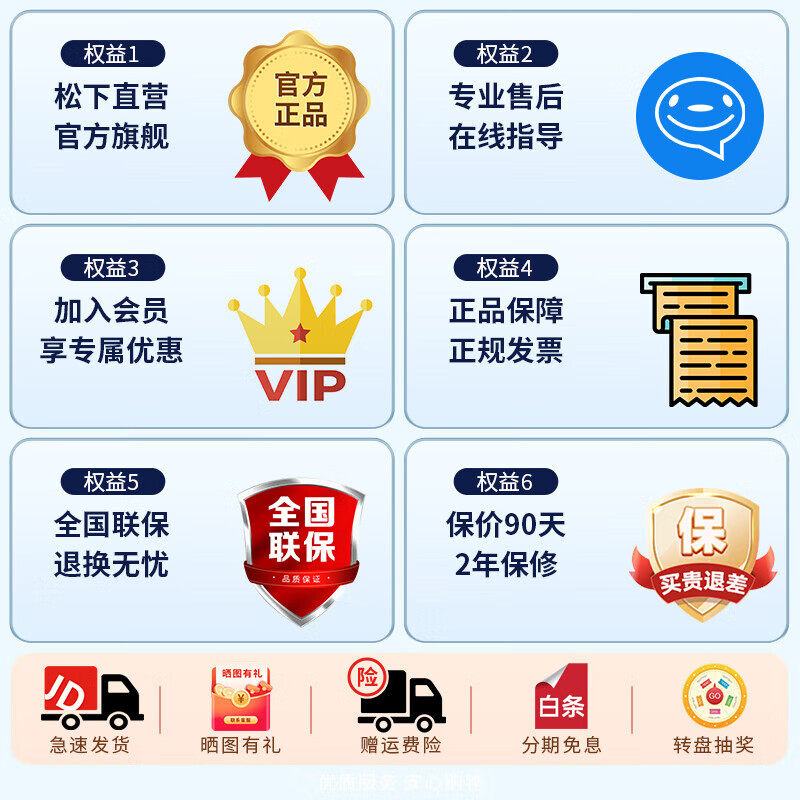 松下(Panasonic)网红聚嗨盘 多功能料理锅 电烤盘家用烤肉盘烧烤火锅一体家用聚嗨锅M1 香槟金NF-M1-N【独立控温+不挑锅具】 6L