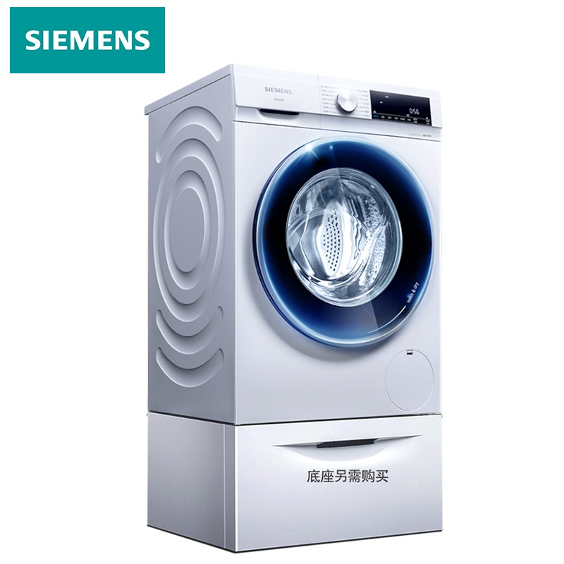 SIEMENS/西门子洗衣机全自动滚筒洗衣机10公斤洗烘一体机/家用变频智能洗烘WN54A1X00W 热风清新