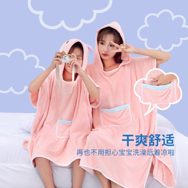 京东新品首发 2023-10-13 - 第29张  | 最新购物优惠券