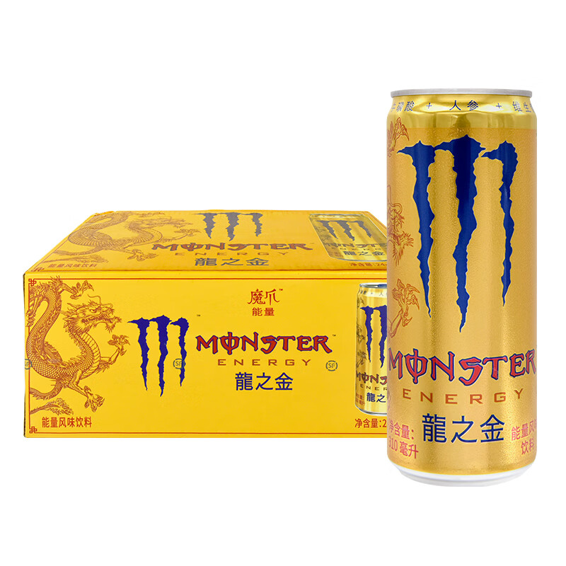 可口可乐(coca-cola)monster 魔爪 龙之金 能量风味饮料 维生素功能