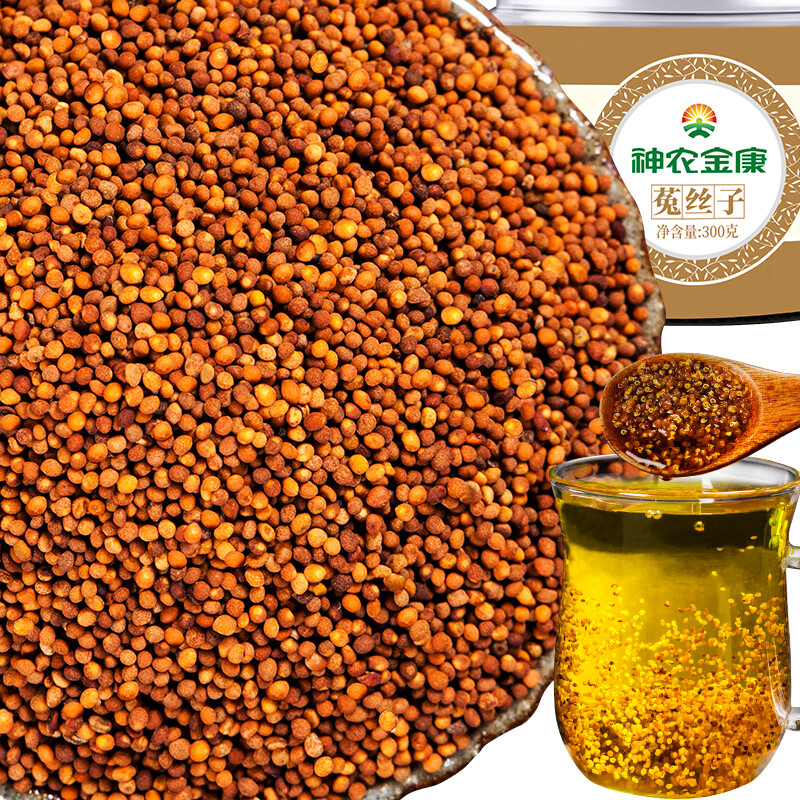 神农金康药食同源产品，打造天然健康新生活！