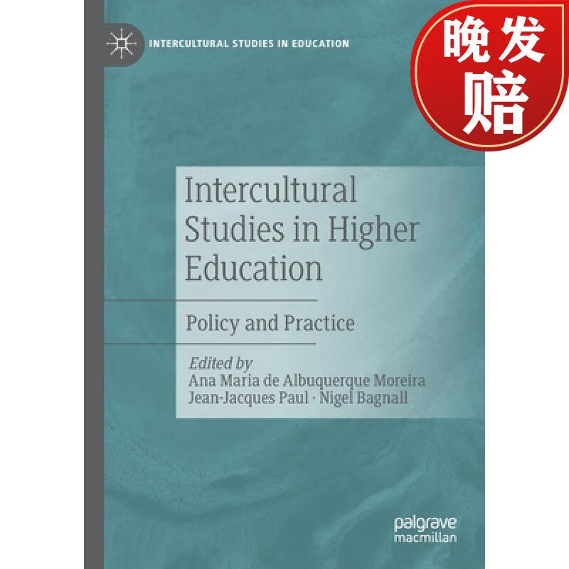【4周达】intercultural studies in higher education : policy and
